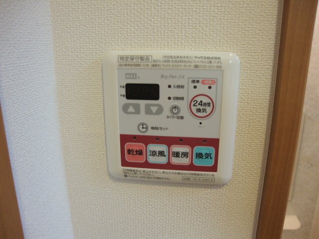 ラビエール鎌倉 室内設備