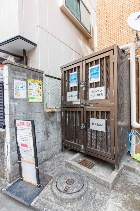 ダイアパレス尻手第24階 部屋その他