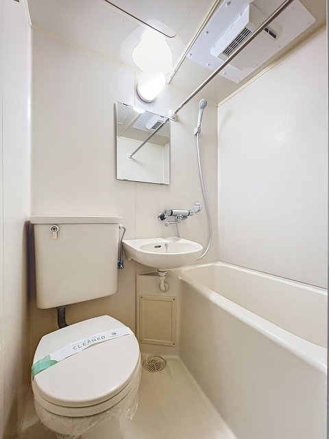 トップ大倉山 お風呂