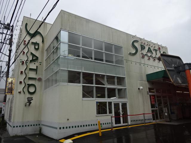 グレイスヴィラ湘南 スーパー・エスパティオまで35ｍ