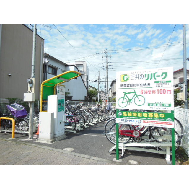 Ｄｕｒａ　Ｃａｓａ　下保谷 周辺
