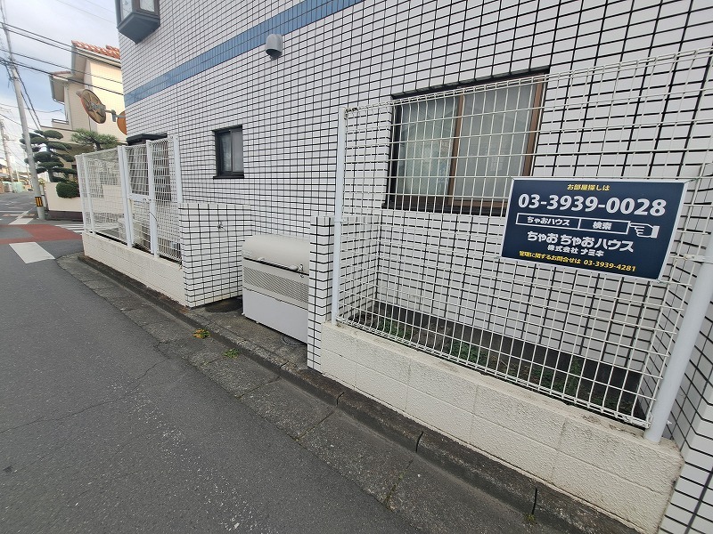 スカイパレス3階 部屋その他