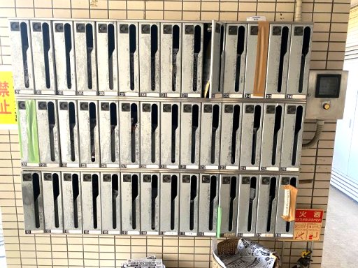 伊勢原コーポフロンティア216号室 その他共有部分