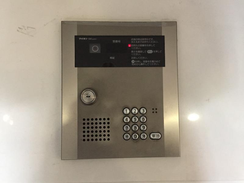 スカイコート蒲田第65階 部屋その他