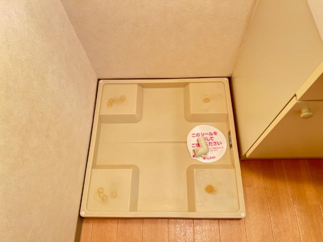 ピュア　プリミエール405号室 洗濯機置場