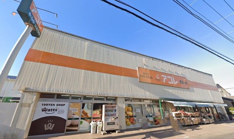 ２０ＢＯＸ弐番館(K-062) アコレ湊新田2丁目店
