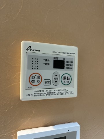 ユナイト南太田レディマーガレット108号室 部屋設備