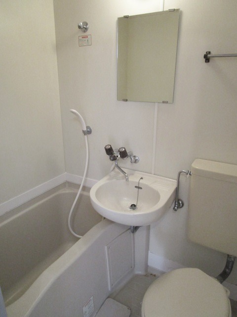 第2永和荘1階 バス