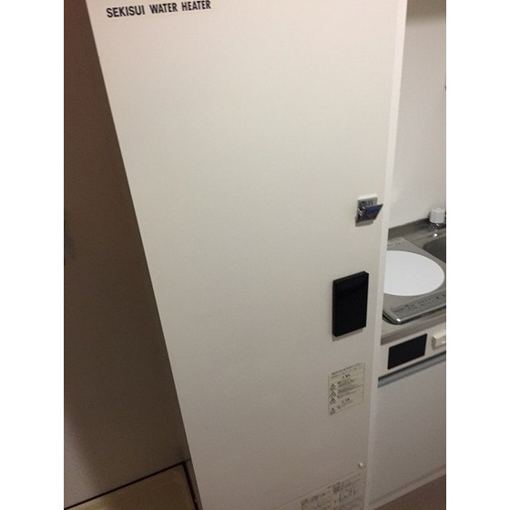 宮崎ビル0406号室 設備　電気温水器