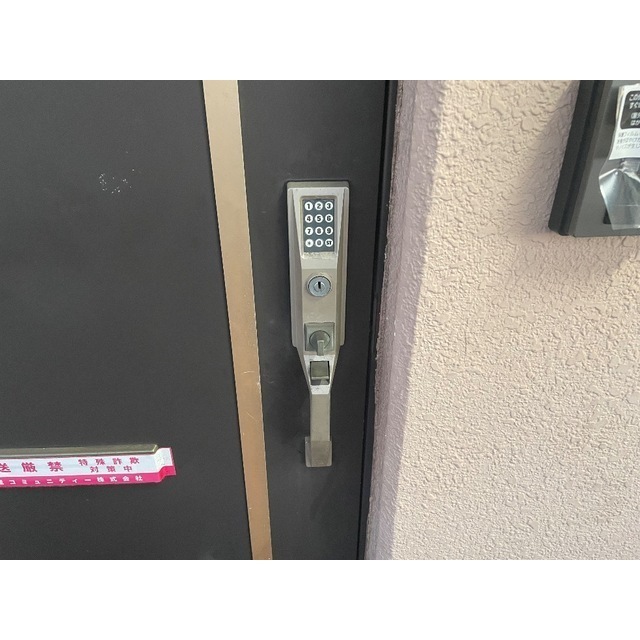 サンシティ末広405号室 玄関