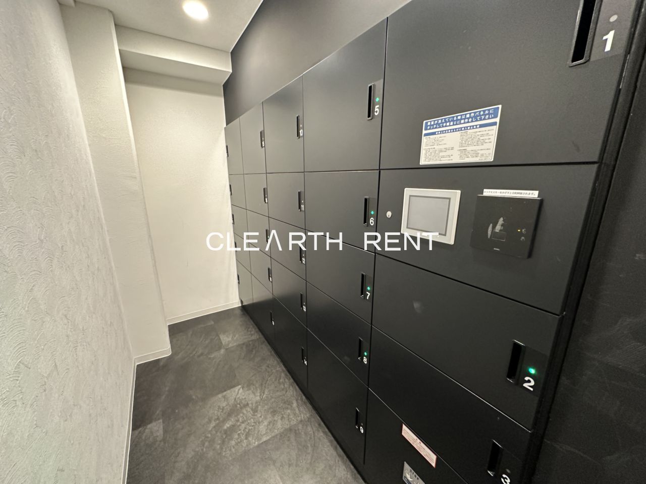 プラシア蒲田 ＴＨＥ ＧＲＡＮＤ ＲＥＳＩＤＥＮＣＥ3階 留守でも心配無用の宅配ボックス