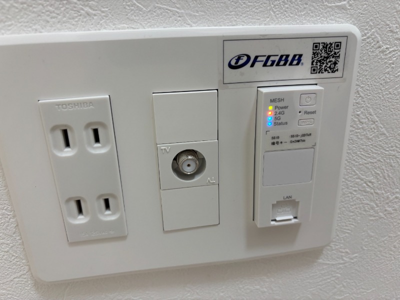 リブ東小岩 ネット無料