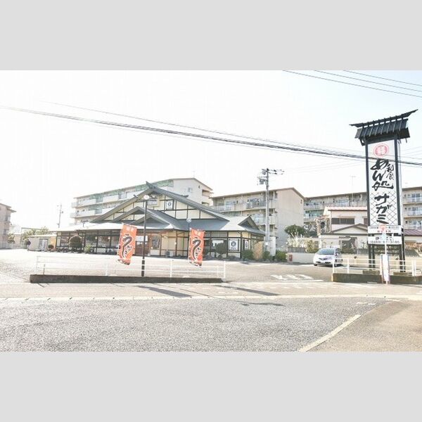 Green　Hills　湘南　B棟 和食麺処サガミ伊勢原店(徒歩7分)