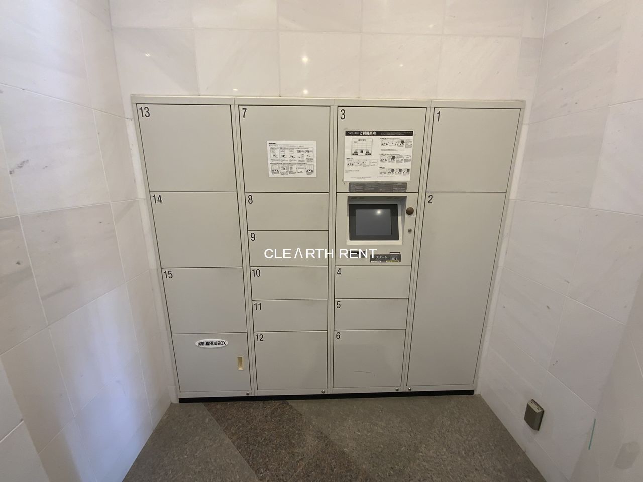 パレステュディオ渋谷本町11階 ☆人気エリアでのお部屋探し/まずはお気軽にご相談ください☆