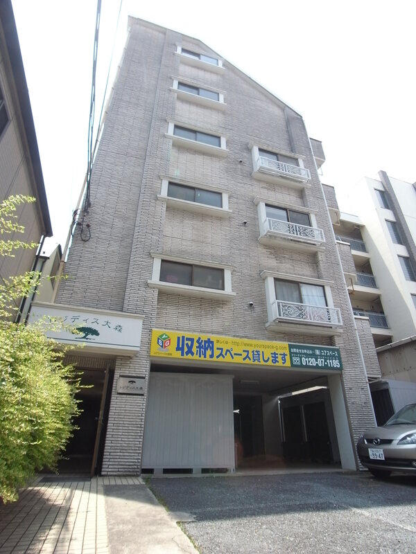 レジディス大森の外観画像