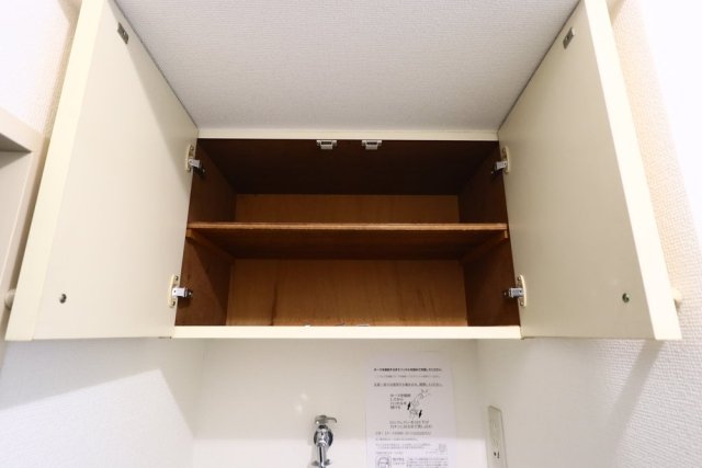 プラザ新川崎1階 収納