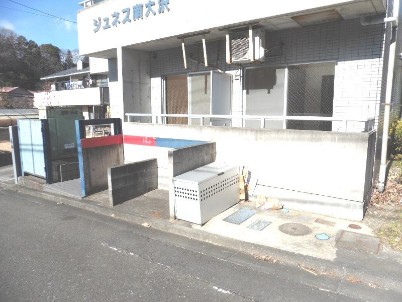 ジュネス南大沢3階 敷地内にゴミ置き場あり♪
