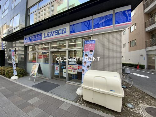 パレステュディオ東京八重洲通り 【コンビニエンスストア】ローソン H新川二丁目店まで308ｍ