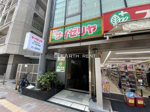 コンシェリア・デュー後楽園5階 【ファミリーレストラン】サイゼリヤ 文京区役所前店 まで645ｍ