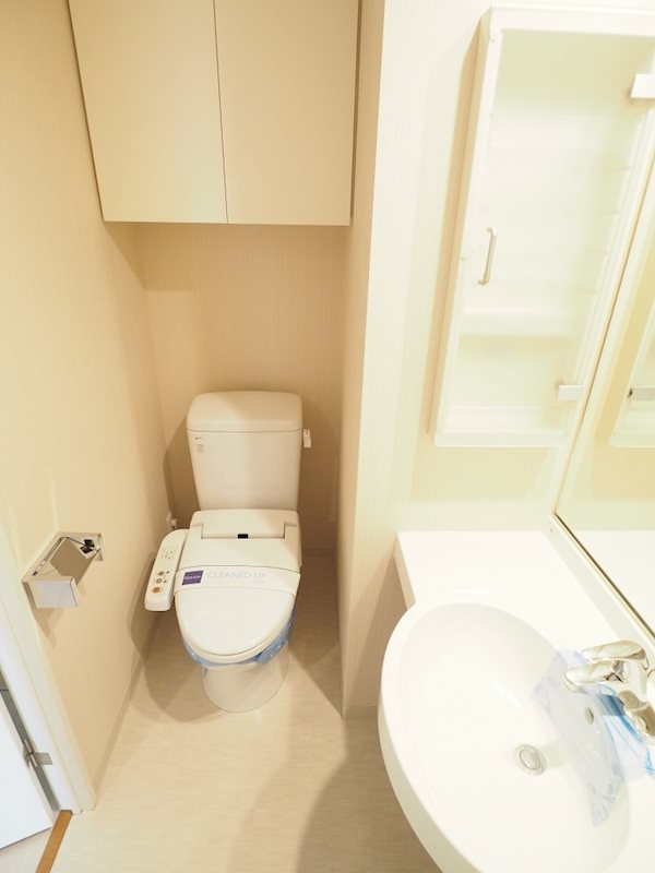 レジディア池袋ウエスト9階 トイレ