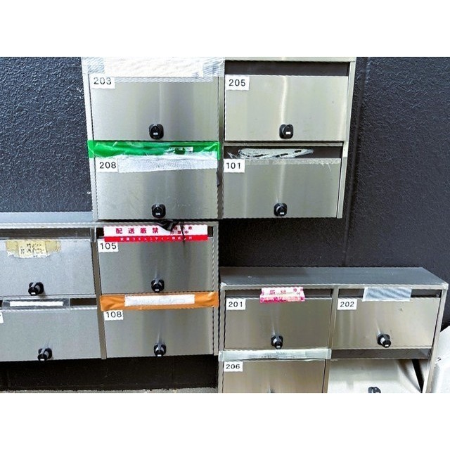 井上ハイツ　相模原205号室 部屋その他