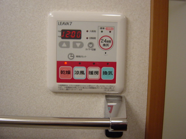 スピッツ 室内設備