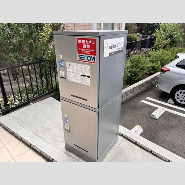 サーフィスポート　滝の川　Ⅱ 宅配ボックス