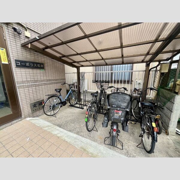 コーポラス石井 駐輪場