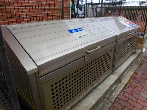 レオパレスヴィクトワール312号室 部屋その他