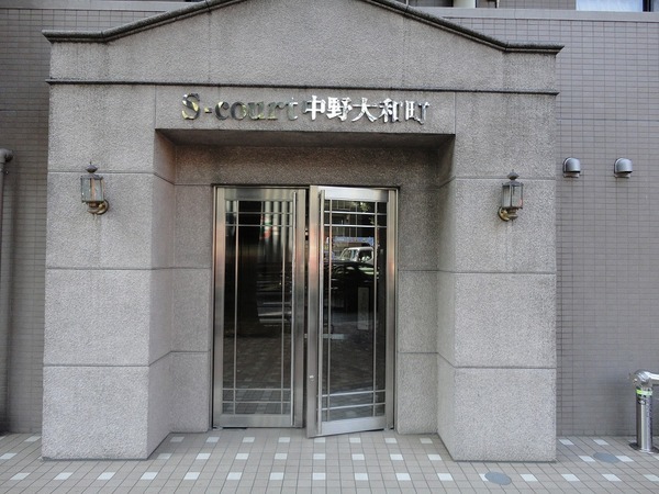 エスコート中野大和町601号室 エントランス