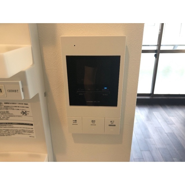 エスティドミール402号室 部屋その他