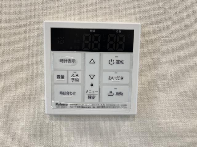 ルナ　クレセンテ～Luna Crescente～202号室 室内設備