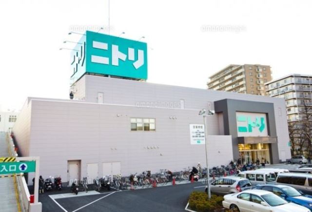 アーバンテラス成増 【ホームセンター】ニトリ成増店まで169ｍ