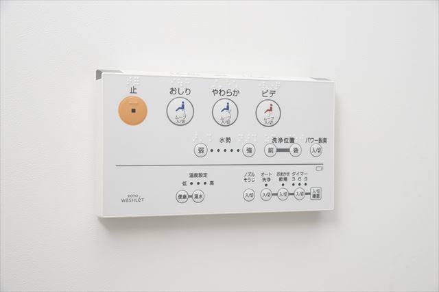 ＲＥＧＩＵＳ幕張2階 部屋その他