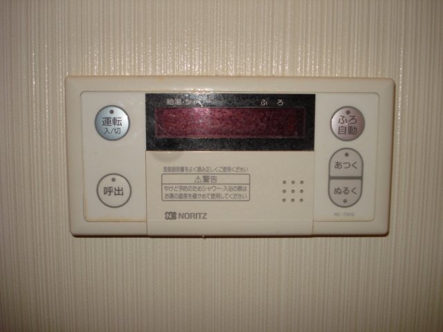 Ｌｉｘ　Ｈａｍａｎｏ303号室 給湯リモコン（浴室）