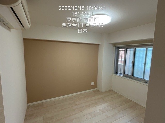 西落合ローヤルコーポ2階 部屋その他