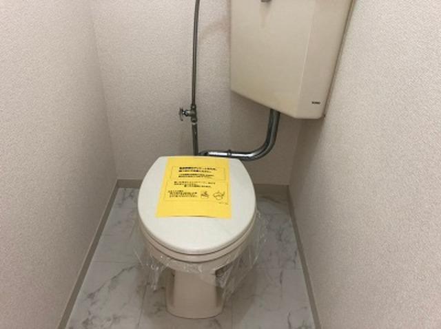 ボン・ド・ミール2階 トイレ
