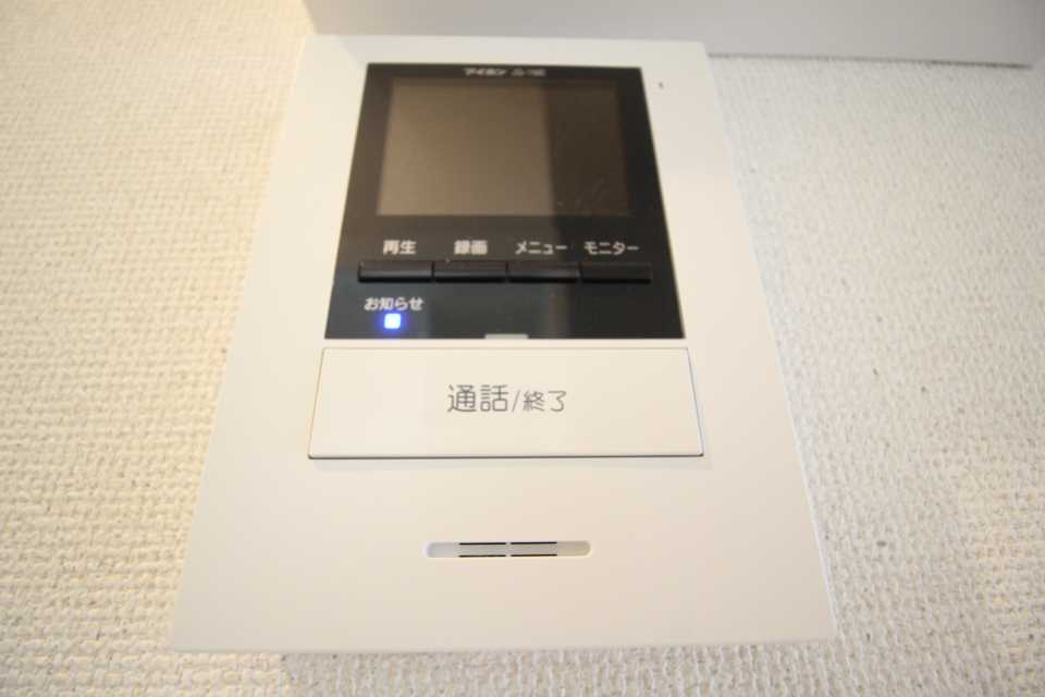 クレイノウィステリア208号室 部屋その他