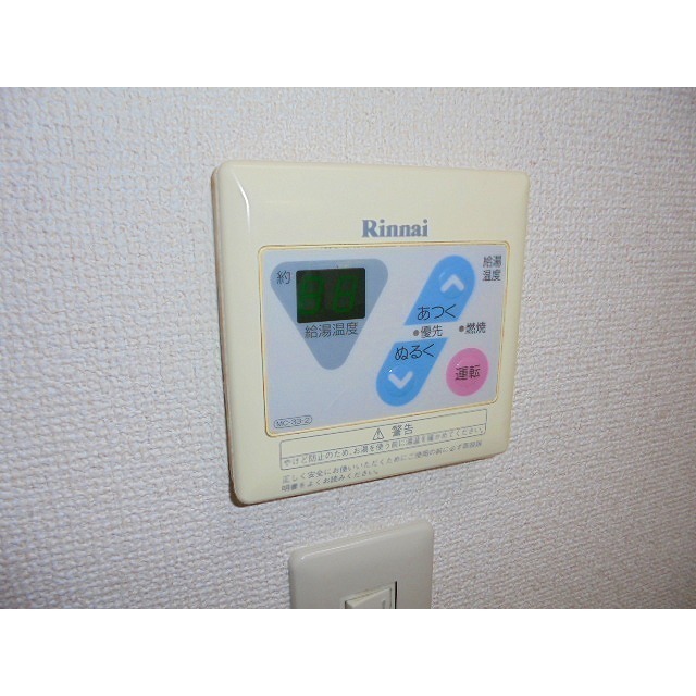 ＹＡＹＯＩ　ＣＯＵＲＴ0502号室 給湯器