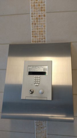 プラウドフラット鶴見Ⅱ908号室 セキュリティ