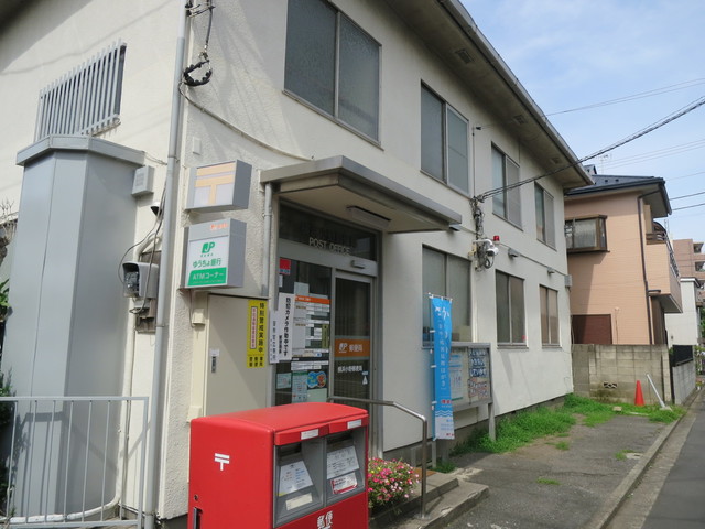 メゾンＭＫ 【郵便局】横浜小野郵便局まで89ｍ