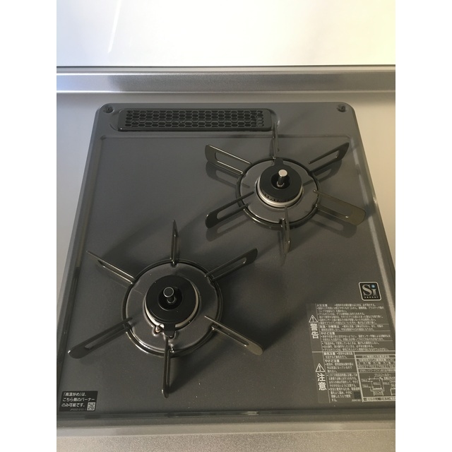 メゾンドジュネス大森台101号室 キッチン