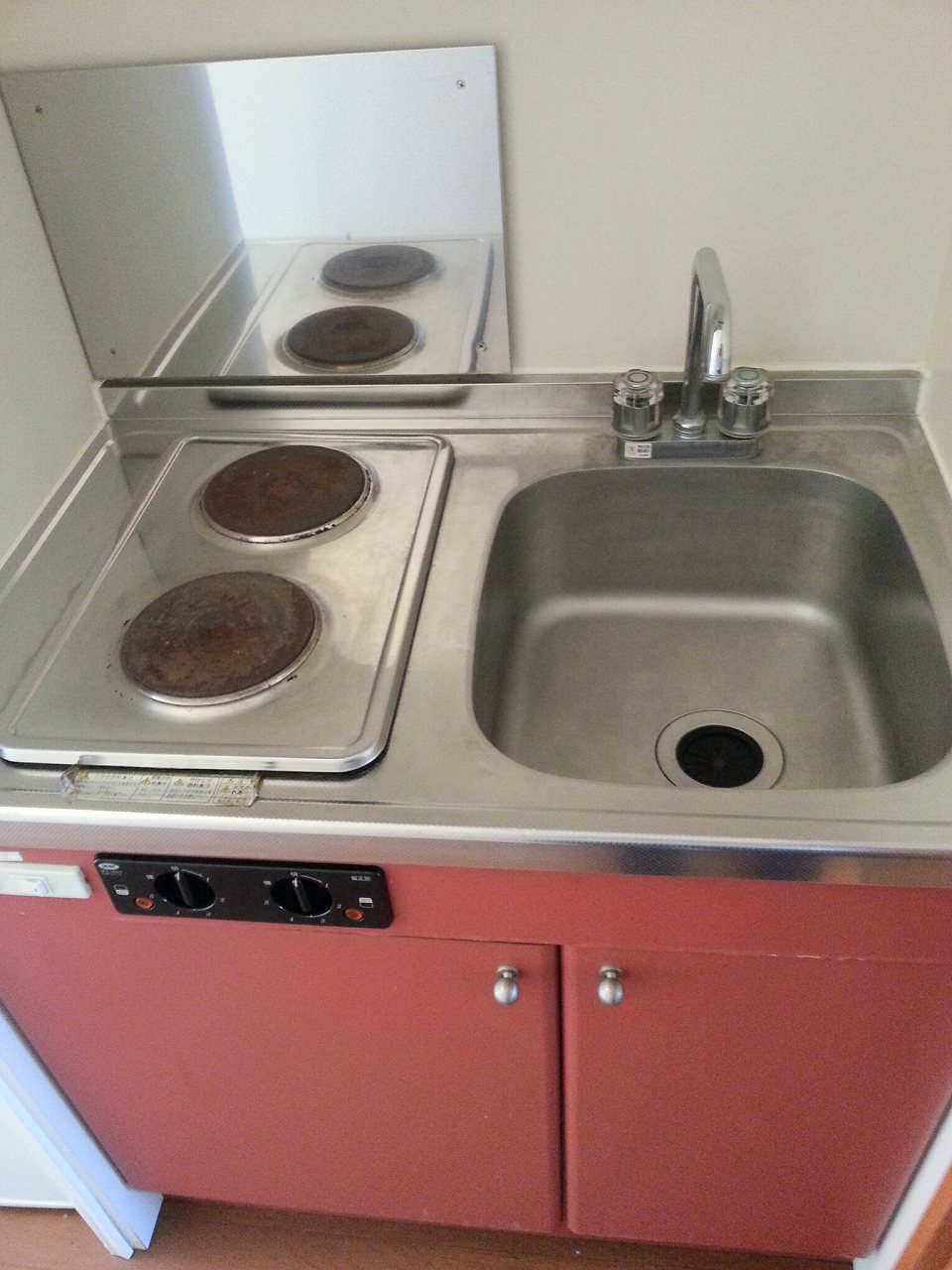 レオパレスパインマノワール101号室 部屋その他