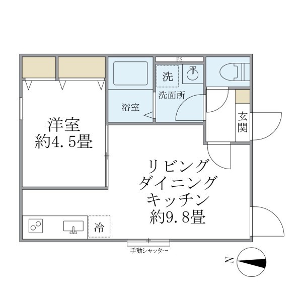 リビング