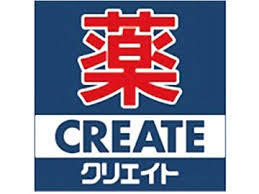 ピューラ　ホリエ クリエイトエス・ディーあきる野渕上店