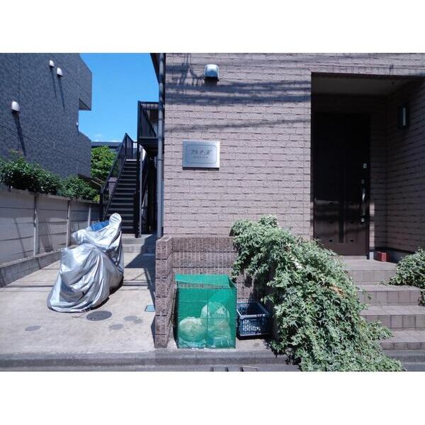 アルテ・K201号室 エントランス