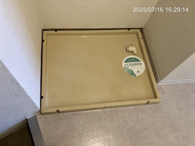 スカイコート両国5階 室内洗濯機置場