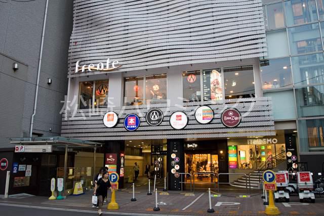 アイスタイル代田橋2階 フレンテ明大前