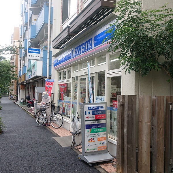 ミネルヴァ鶴見市場203号室 【コンビニエンスストア】ローソン 鶴見市場大和町店まで398ｍ