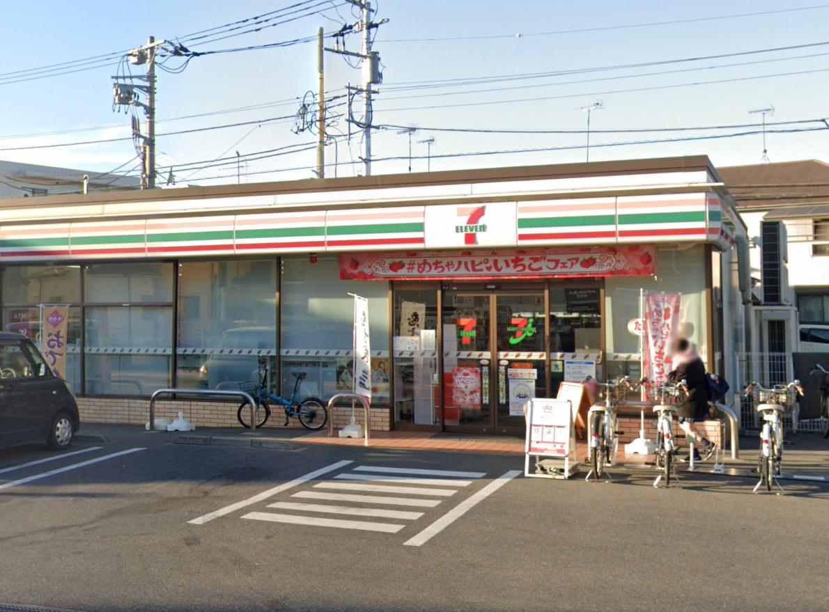 日だまりとそよ風のEspresso【西小中台団地23号棟】304号室 【コンビニエンスストア】セブンイレブン 千葉朝日ケ丘3丁目店まで429ｍ